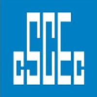 CSCEC Middle East - logo
